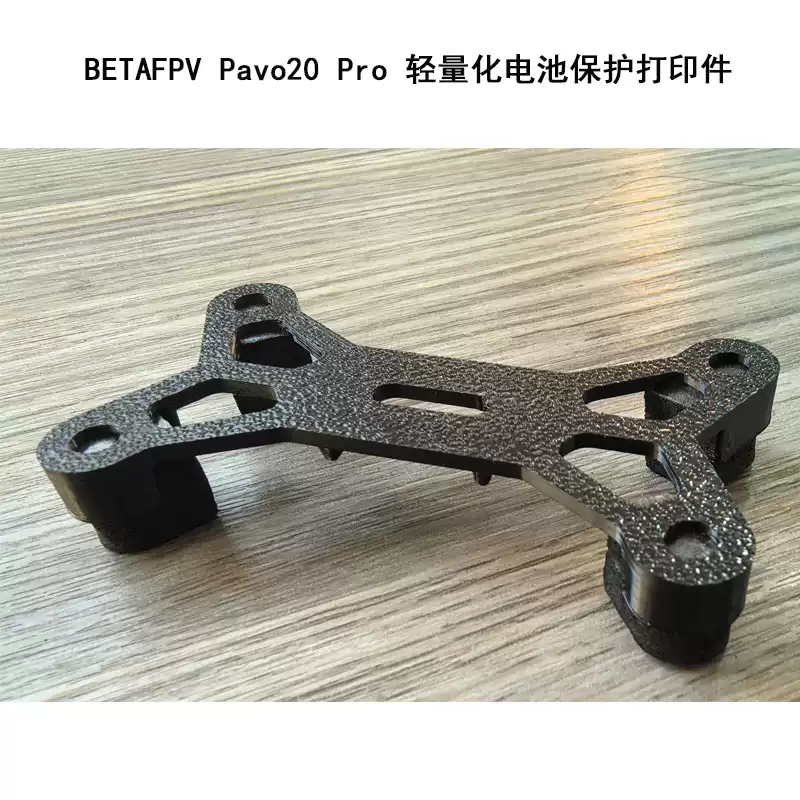 3D‑Printed PETG Lightweight 3S - Drone Battery 3S review and price