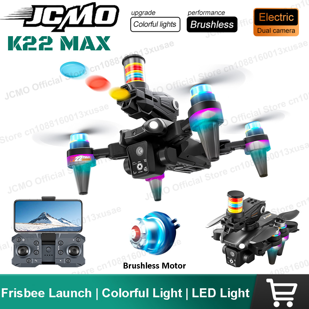 JCMO K22 MAX Frisbee Launch Dr - Drone Battery Case review and price
